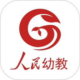人民幼教