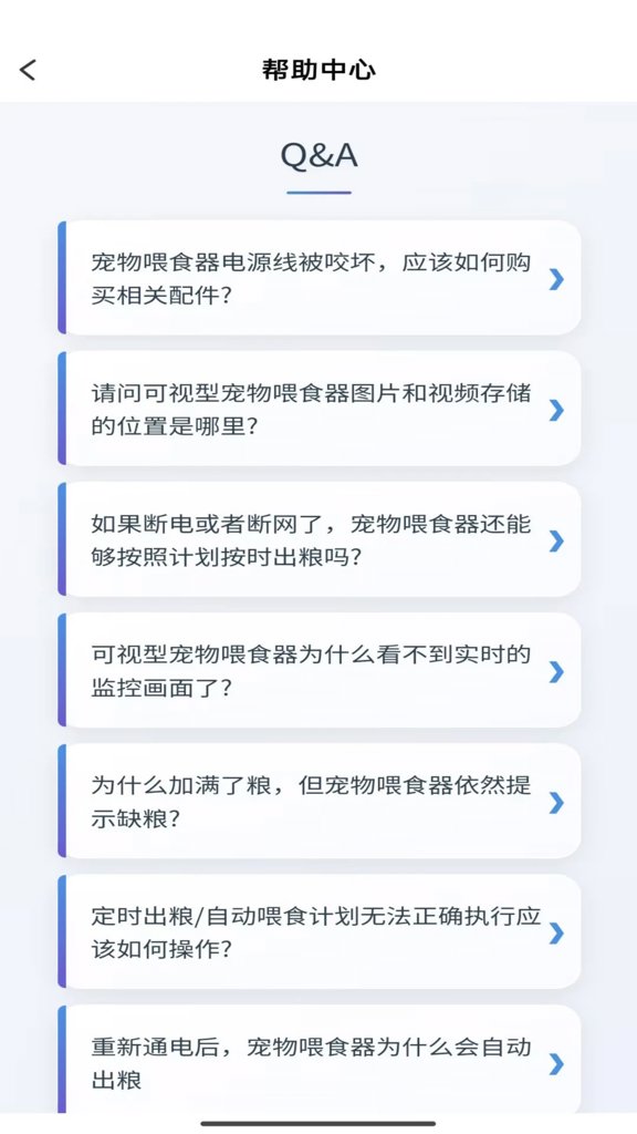 慧宠云 慧宠云