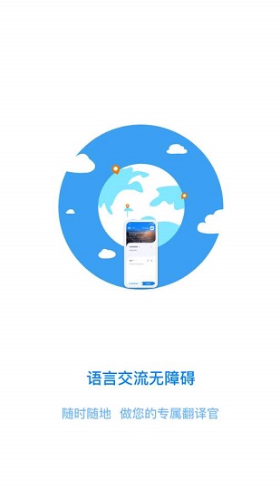 云皓中英互译翻译 云皓中英互译翻译