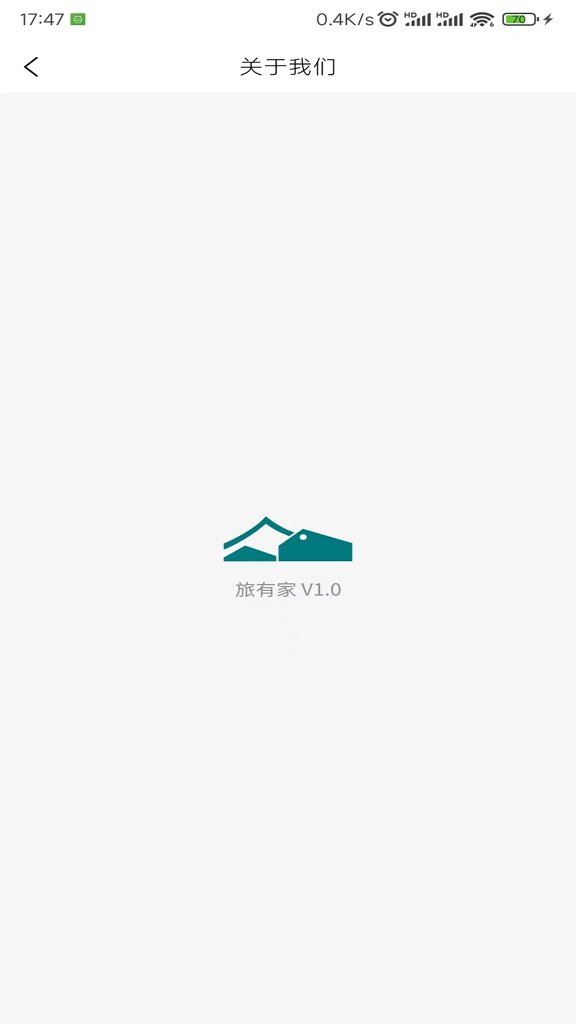 旅有家 旅有家