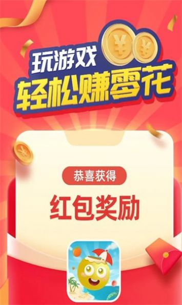 好多果果 好多果果