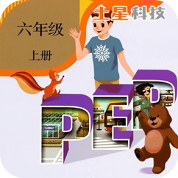 PEP人教英语六年级上