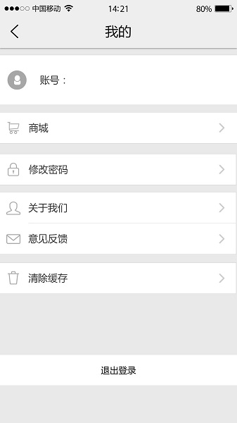 旺豆幼教 旺豆幼教