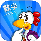 儿童宝贝数学乐园