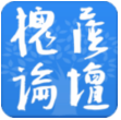 王中王资料