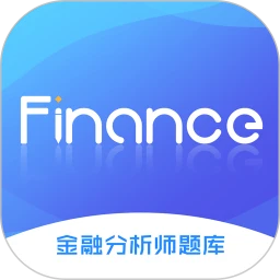 泽稷金融题库