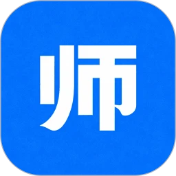 考教师资格证