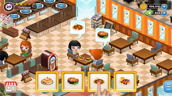 cafeland餐厅手机版 cafeland餐厅手机版