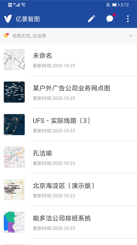 英语趣启蒙