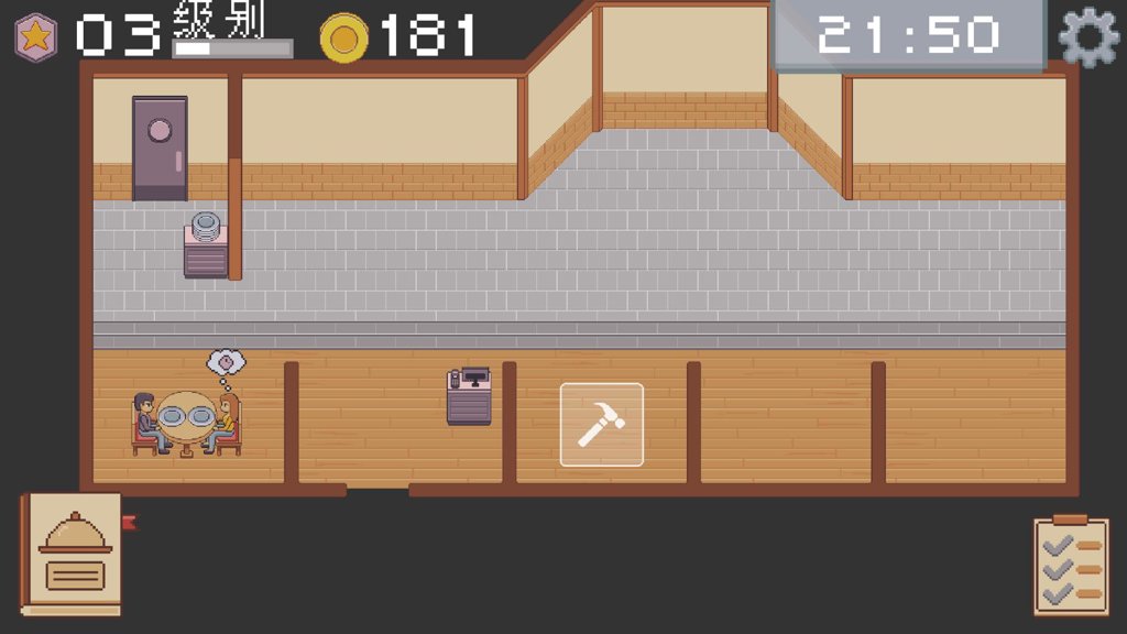 创造厨房 创造厨房