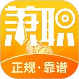 兼职宝宝