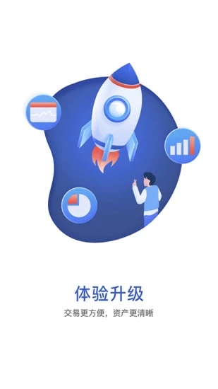 华宝基金官网版 华宝基金官网版