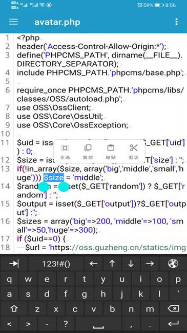 随编编程软件(Coding)
