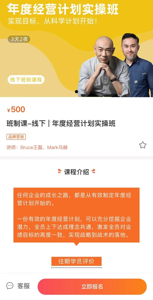 夸克书院 夸克书院