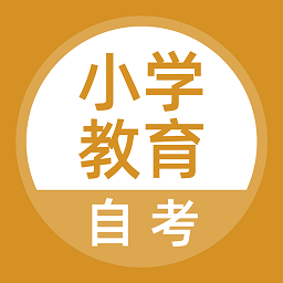 教育管理专业自考