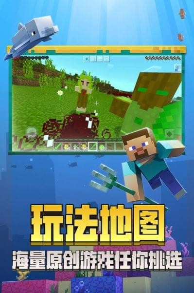 世界Online 世界Online