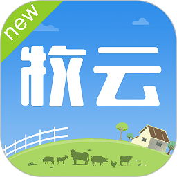 掌上牧云