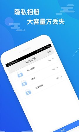 小隐大师 小隐大师