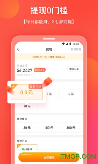 你好浏览器 你好浏览器