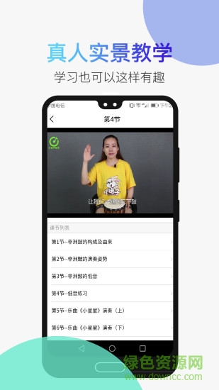 河马乐手 河马乐手