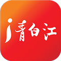 i青白江