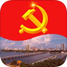 淯水先锋