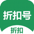 一元手游折扣快爆官网版