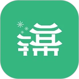 云游锦城