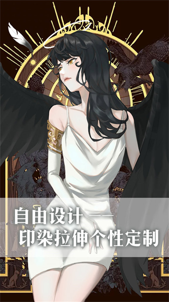 公主的世界 公主的世界