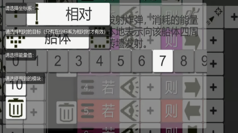 萤火 萤火