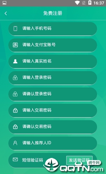 生态种植 生态种植