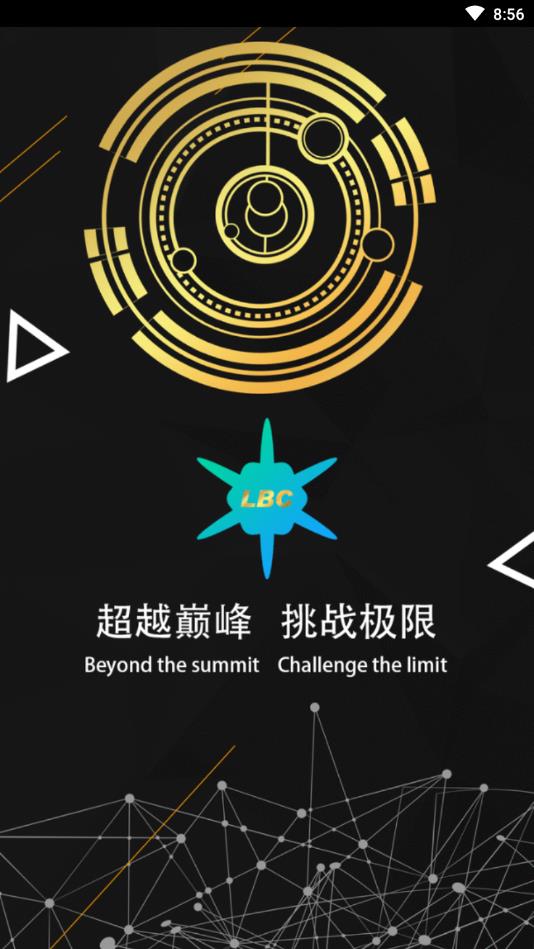 绿宝合约 绿宝合约