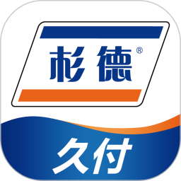 杉德久付