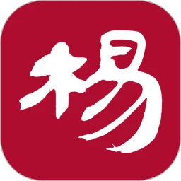杨氏宗亲