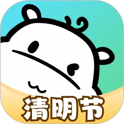 幸识