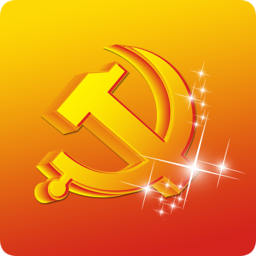 高新区智慧党建