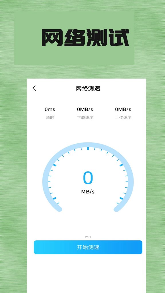 追书神器赚钱版