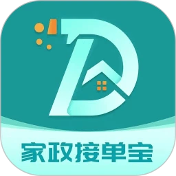 家政接单平台官方版2026