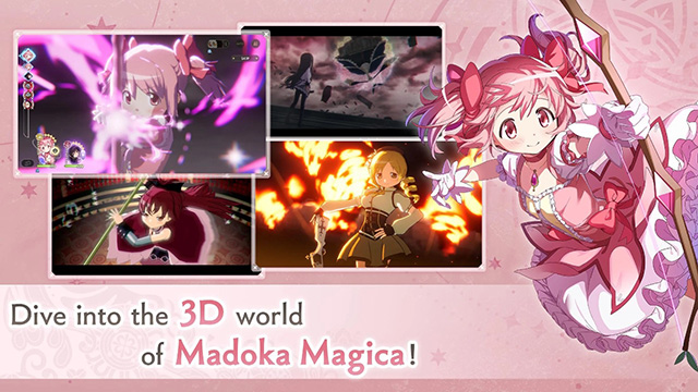 Madoka Exedra安装器 Madoka Exedra安装器