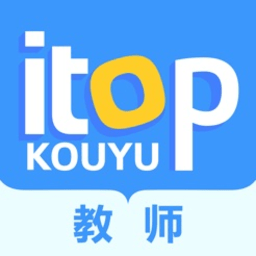 爱突破口语