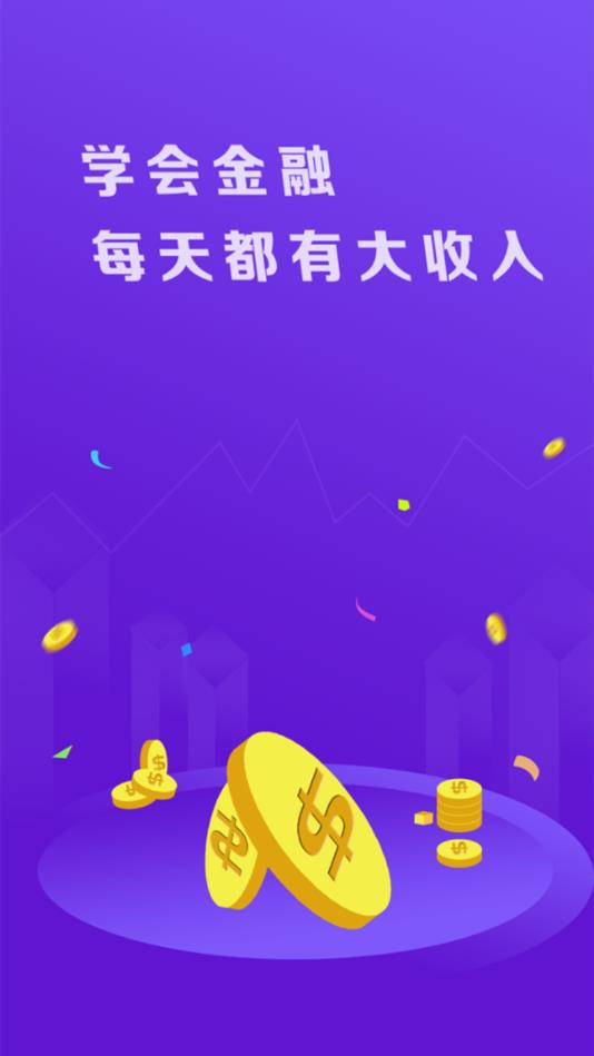 云海时代