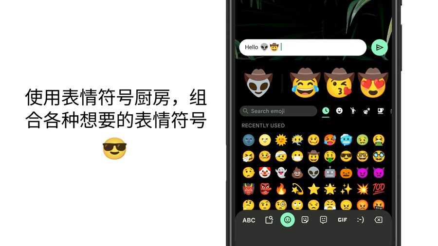 gboard摩斯密码输入法