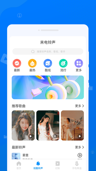 守正文件管理