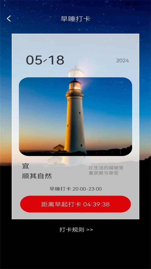 走路赚钱多多最新版