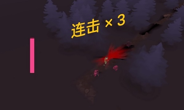 鬼灭之刃小游戏自制版(TanjiroRun)