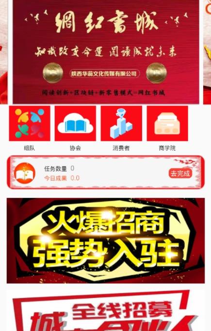 赏书