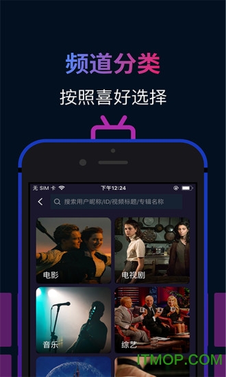 秒熊英语安卓版