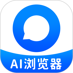 AI智能浏览器