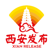 西安发布