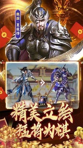 魏 魏